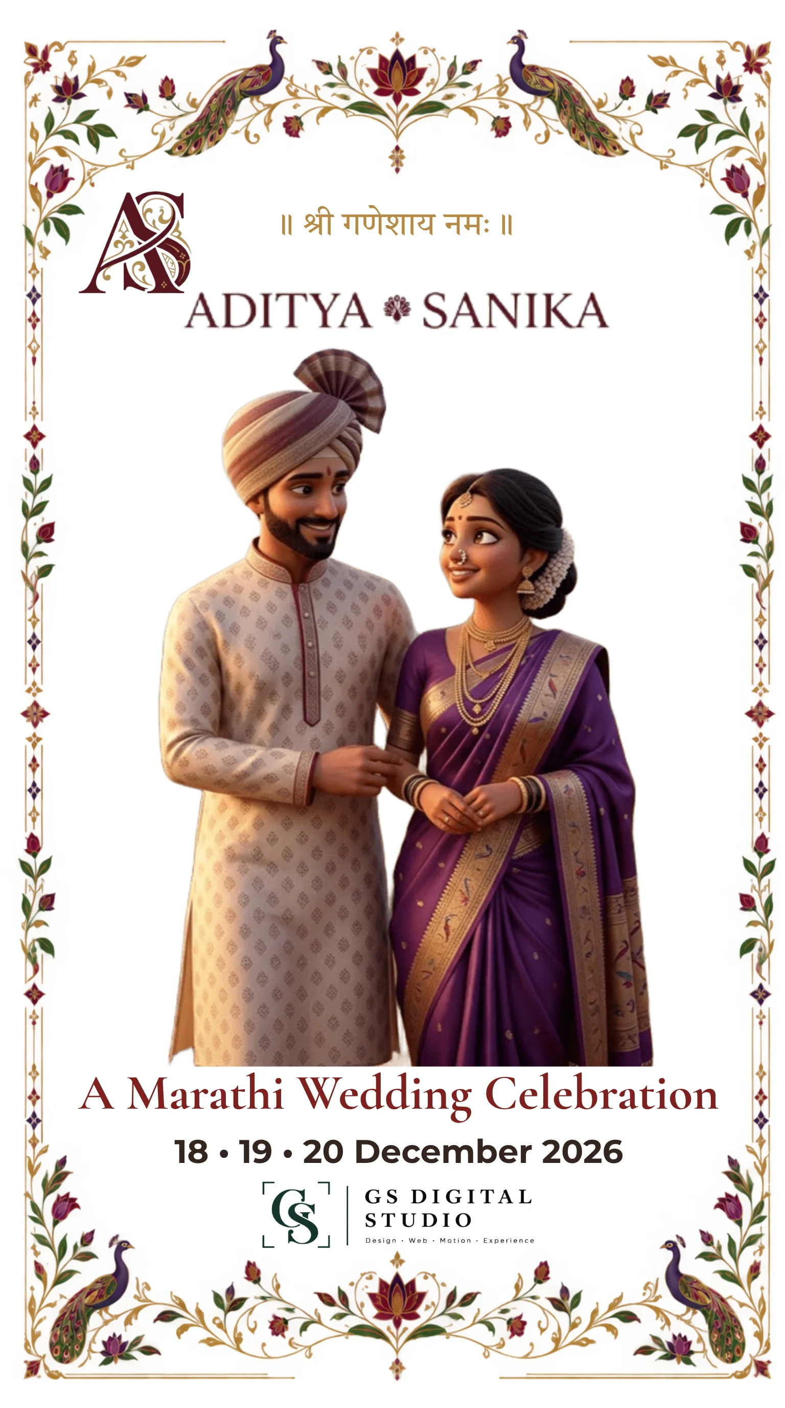 Marathi Wedding Invitation — Page 01 Cover (Ganesh Invocation)